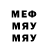 МЕТАДОН кристалл 3.S4League