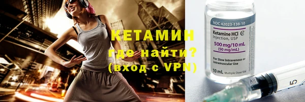 круглые Богданович
