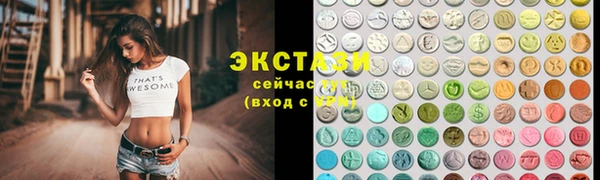 круглые Богданович