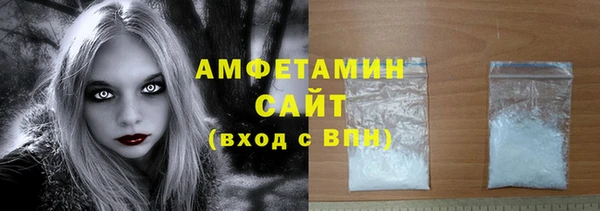 круглые Богданович