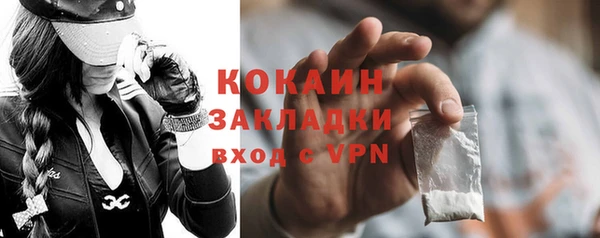 круглые Богданович