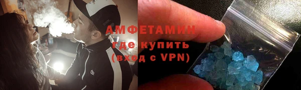 гашиш Верхний Тагил