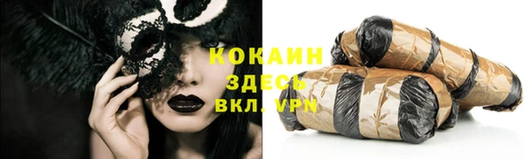 круглые Богданович