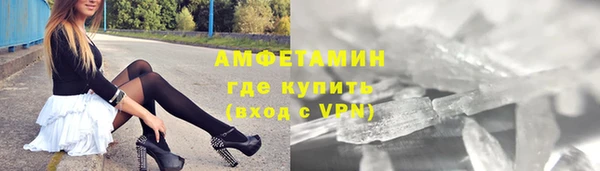 круглые Богданович