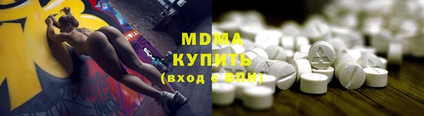 круглые Богданович