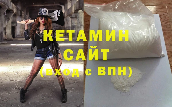 круглые Богданович