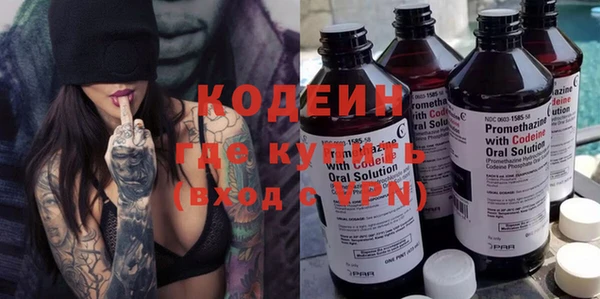 а пвп мука Верхнеуральск