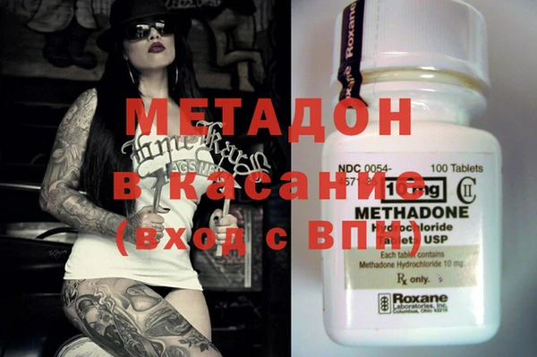 круглые Богданович