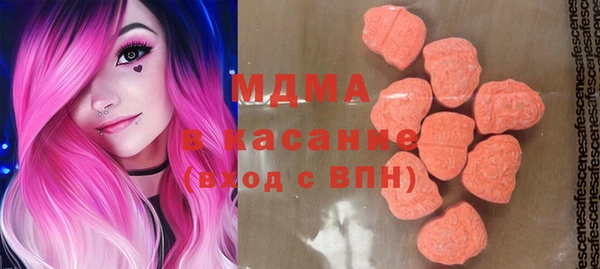 дурь Бугульма