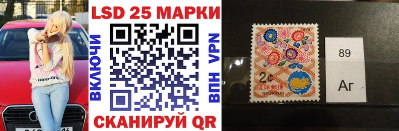 Купить закладки  Тосно  Наркотические марки 1,5мг 